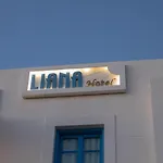 Liana & Agios Prokopios (Naxos)